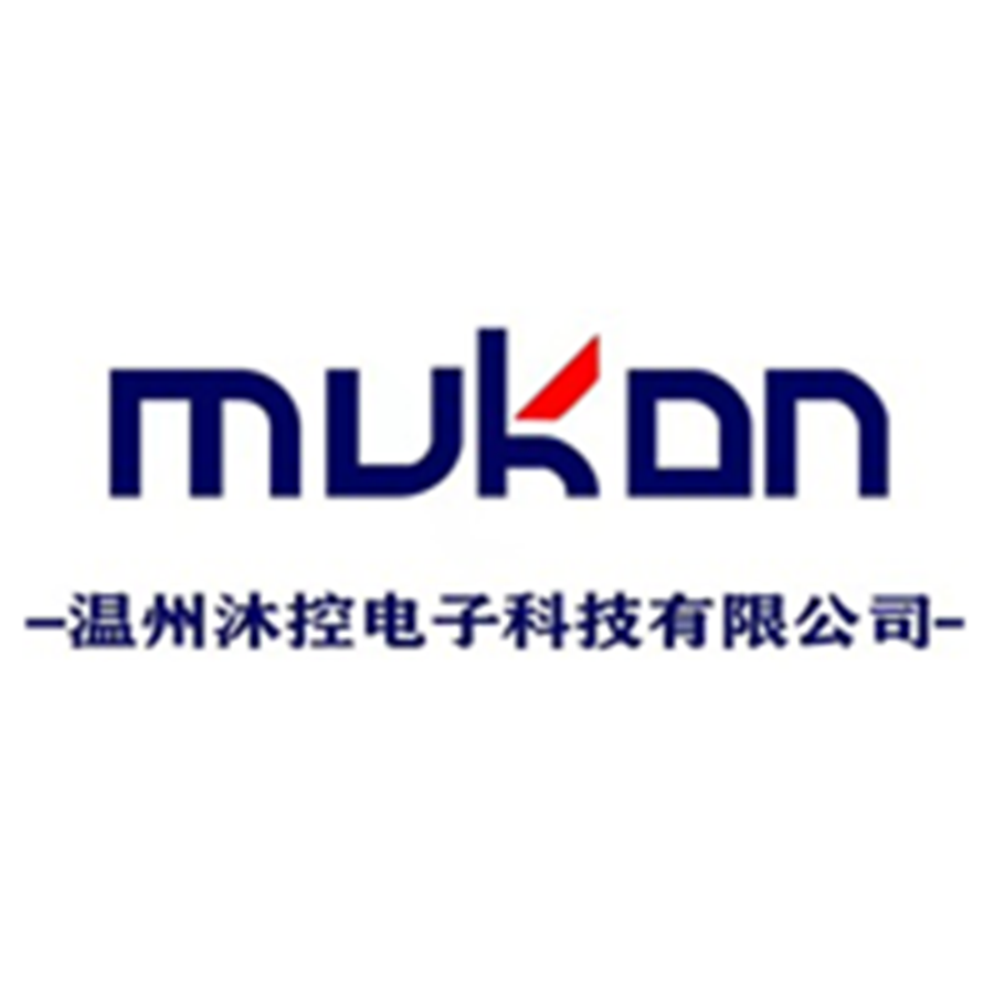 Hội Chợ Quốc Tế Hàng Công Nghiệp Việt Nam 2019 Logo Nam Hải