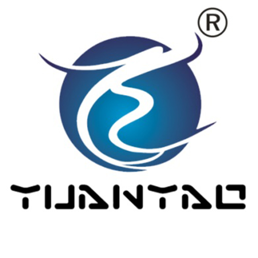 Hội Chợ Quốc Tế Hàng Công Nghiệp Việt Nam 2019 Logo Nam Hải